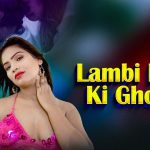 Lambi Race Ki Ghodhi Episode 1