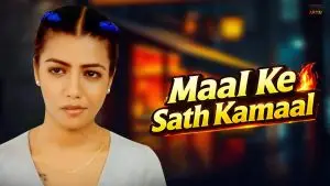 Maal Ke Sath Kamaal
