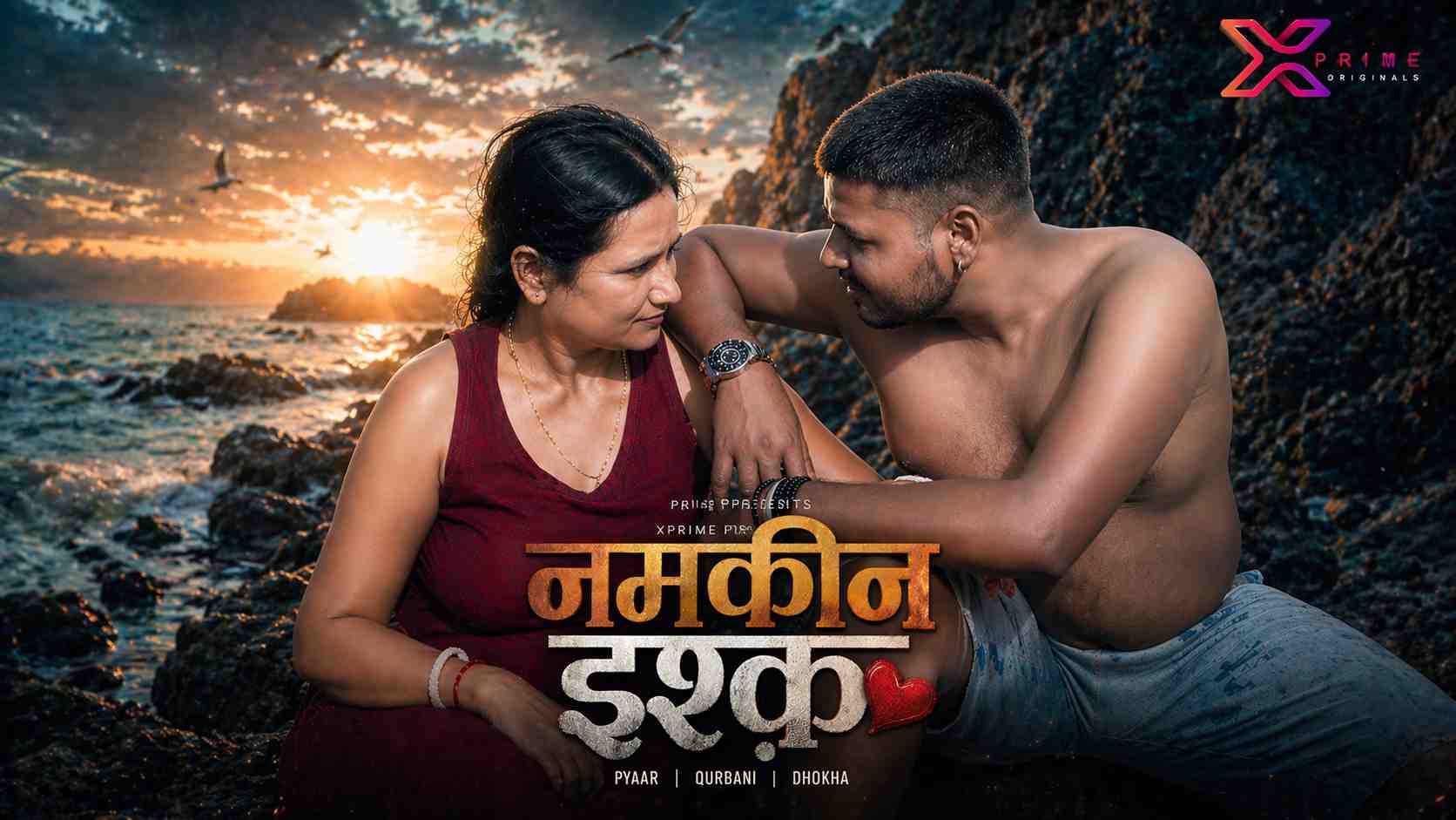 Namkeen Ishq