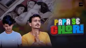 Papa Se Chor