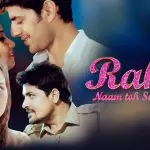 Rahul Naam Toh Suna Hi Hoga Episode 1