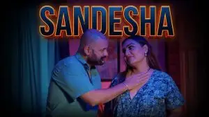 Sandesha