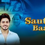 Sautela Baap Episode 1