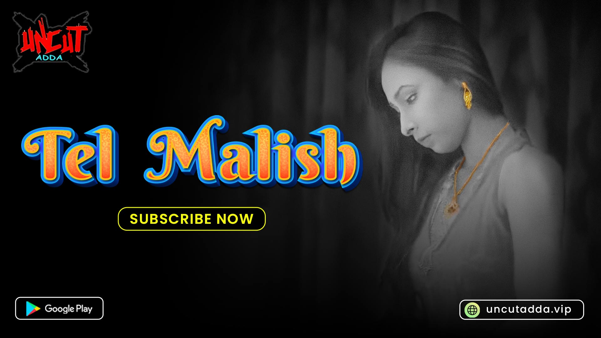Tel Malish