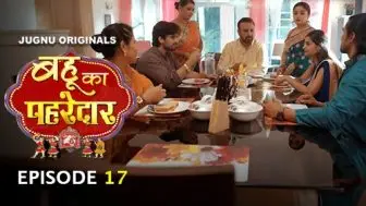 Bahu Ka Pahredaar Episode 17