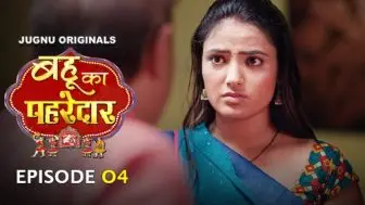 Bahu Ka Pahredaar Episode 4