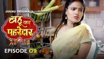 Bahu Ka Pahredaar Episode 9