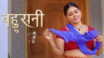Bahurani Episode 2