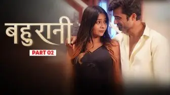 Bahurani Episode 6