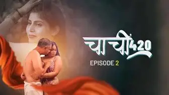 Chachi 420