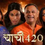 Chachi 420 Episode 6