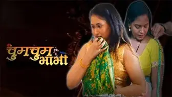 Chum Chum Bhabhi