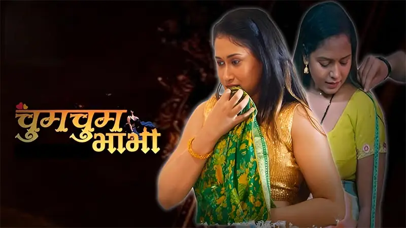 Chum Chum Bhabhi