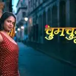 Chum Chum Bhabhi Episode 5