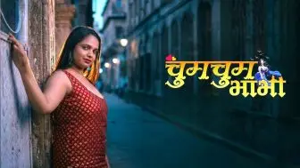 Chum Chum Bhabhi