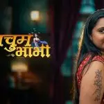 Chum Chum Bhabhi Episode 6