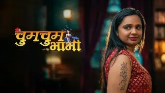 Chum Chum Bhabhi