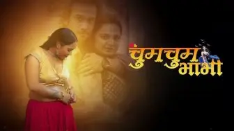 Chum Chum Bhabhi