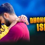 Dhokebaaz Ishq Episode 1