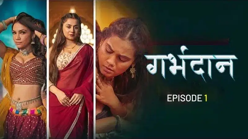 Garbhdaan