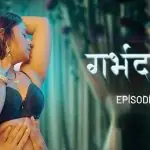 Garbhdaan Episode 2