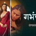 Garbhdaan Episode 4