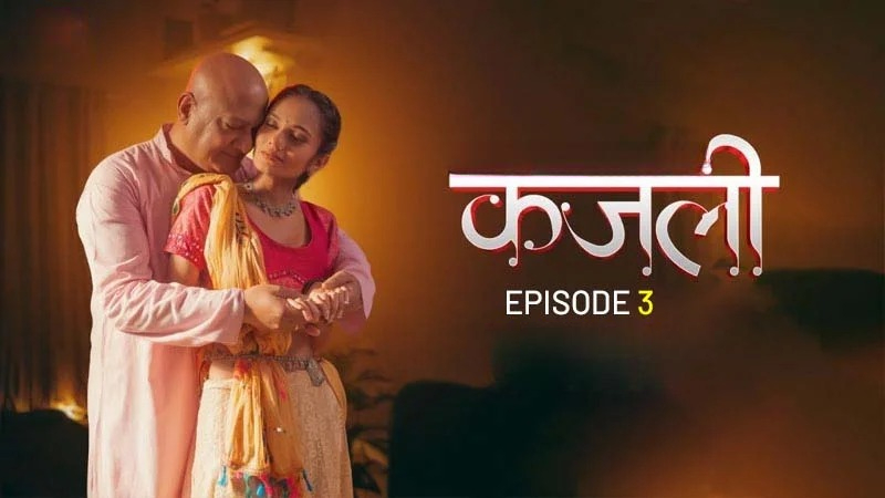 Kajali