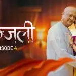 Kajali Episode 4