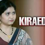 Kiraedaar Episode 1