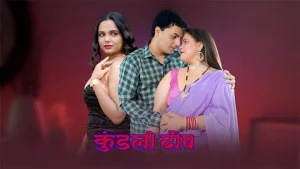 Kundali Dosh
