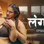 Langot Episode 5