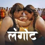 Langot Episode 6