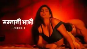 Mastani Bhabhi