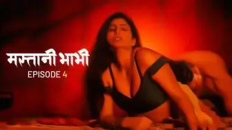 Mastani Bhabhi