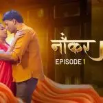 Naukar No 1 Episode 1