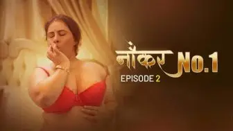 Naukar No 1