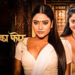 One To Ka Four Episode 2