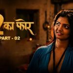 One To Ka Four Episode 4