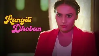 Rangili Dobhan Episode 2