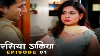 Raseeya Dakiya Episode 2