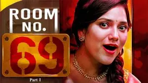 Room 69