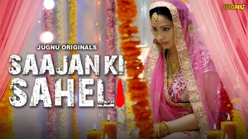Saajan Ki Saheli Episode 1