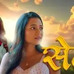 Seva Episode 4