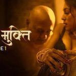 Shraap Mukti Episode 1
