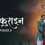 Thakurain Episode 6