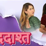 Yaaddasht Episode 1