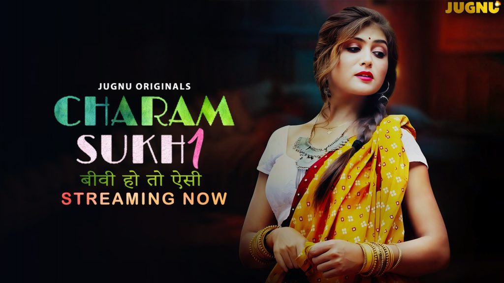 Charmsukh Season 1