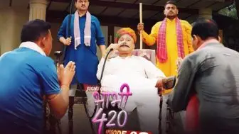 Bhabhi 420 Episode 2
