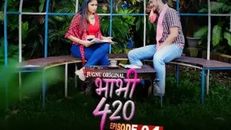 Bhabhi 420 Episode 4