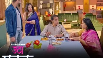 Utha Patak S01